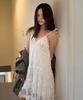 LO AXUAL Lace-Trimmed Bustier Dress_White