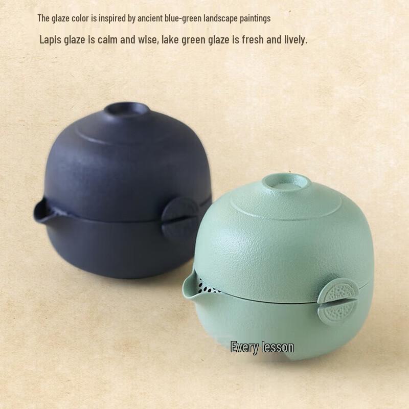 Edenus Portable Travel Tea Set Quick Cup