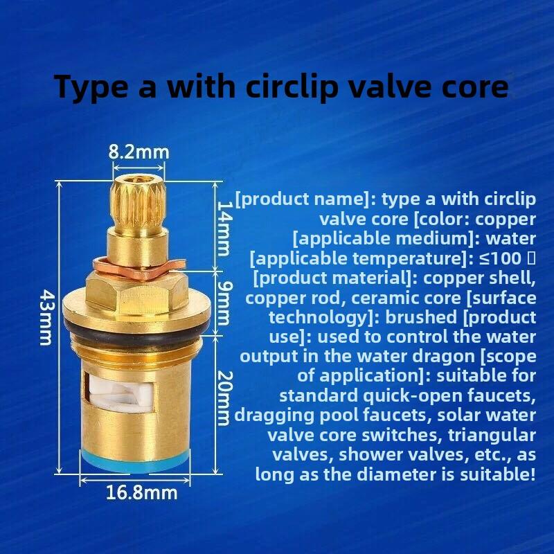 1 Universal Replacement Tap Valves Brass Ceramic Disc Cartridge Inner Faucet Valve for Bathroom, Clockwise or Anti-clockwise