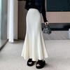 Autumn/Winter 2025 High-Waisted Knit Fishtail Skirt: Drapey Ribbed A-Line with Wide Hem