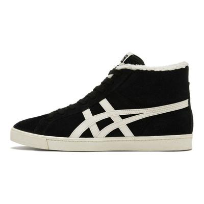 Fabre RB Color Blocked Peluche Casual Durevole Sneakers Mid-Top Sneakers Unisex Nero 1183B809-001