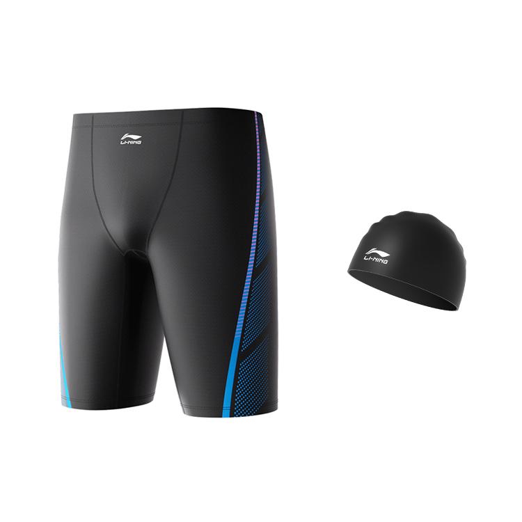 Li Ning Swimming Shorts Men's Black Blue LNKV207-1