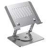 D087L Alloy Steel Desktop Laptop Bracket Heat Dissipation Foldable Rotatable Notebook Stand
