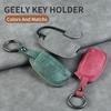 Folding Key Case for Geely Vision X3/X1, King Kong, Panda S1 - Protective Shell