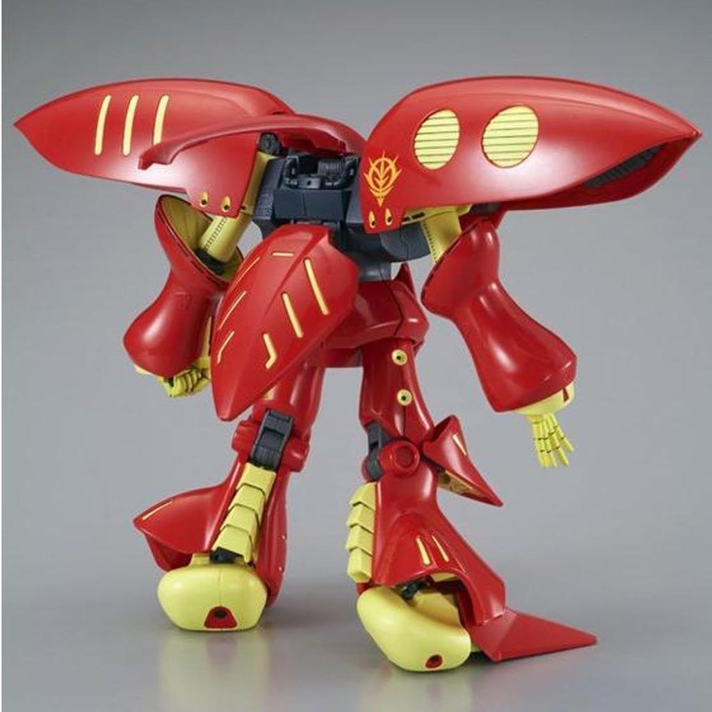 Movic Premium Bandai Limited HGUC 1/144 Qubeley Mk-II (Ple Two's Custom), inner bag unopened, unassembled