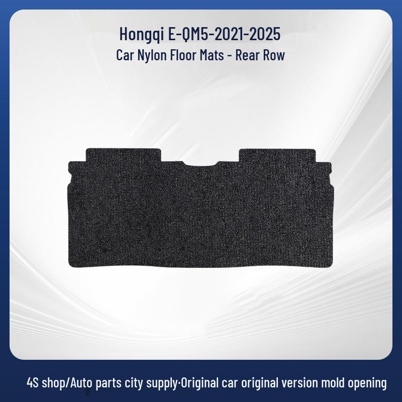 Durable Black Nylon Floor Mats for Hongqi E-QM5 (2021-2025) - Wear-Resistant
