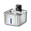 Professionelle Edelstahl kabellose Haustier-Wasserfontäne kabelloser automatischer Katzen-Wasserspender mit Bewegungssensor für Katzen Hunde