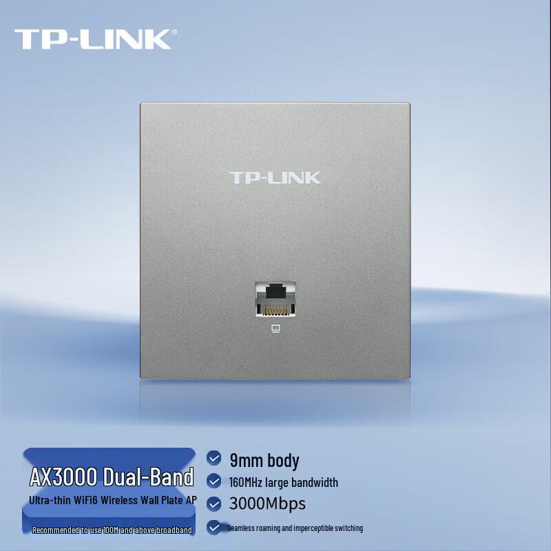 TP-LINK AX3000 WiFi 6 Gigabit Panel AP System CN plug (adapter included)