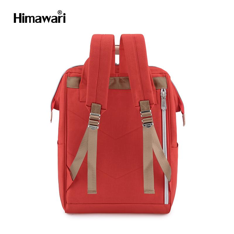 Geräumiger Rucksack mit Platz für einen Laptop - Himawari