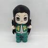 Plush Doll Killua Zoldyck Gon Freecss Kurapika Hisoka Zoldyck Anime Cosplay Stuffed Toys Kids Birthday Gift