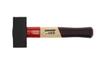 Gedore Stone Hammer 2000g 8887610 (Hickory Handle)