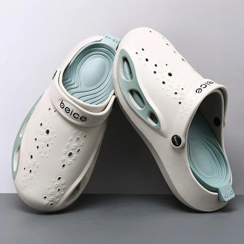 Men Summer Shoes Non-slip Sandals Men's Sandals Breathable Flip Flops Clogs Shoes Fashion Beach Slippers Garden Shoes for Hombre