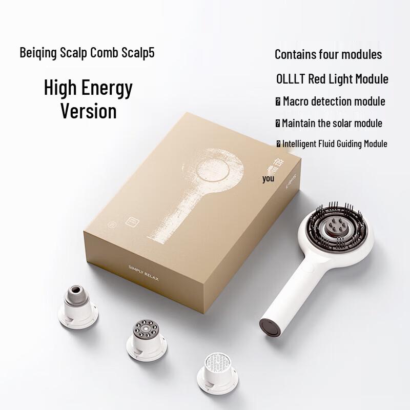 Breo Scalp5 MAX AI Smart Scalp Massager CN plug (adapter included)