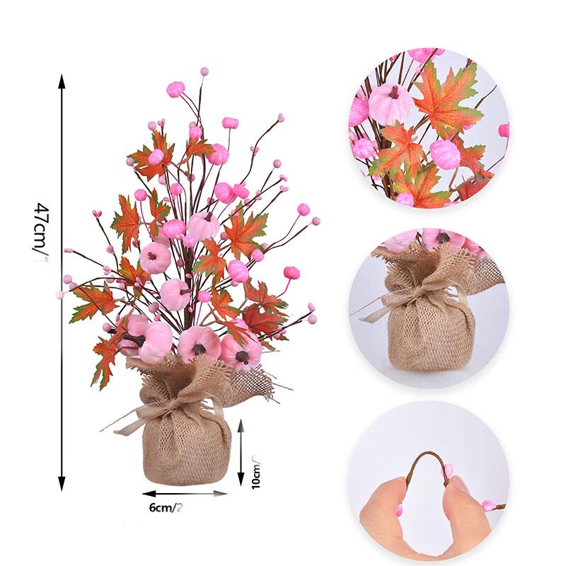 Maple Leaf Pumpkin Tree Halloween & Thanksgiving Decoration