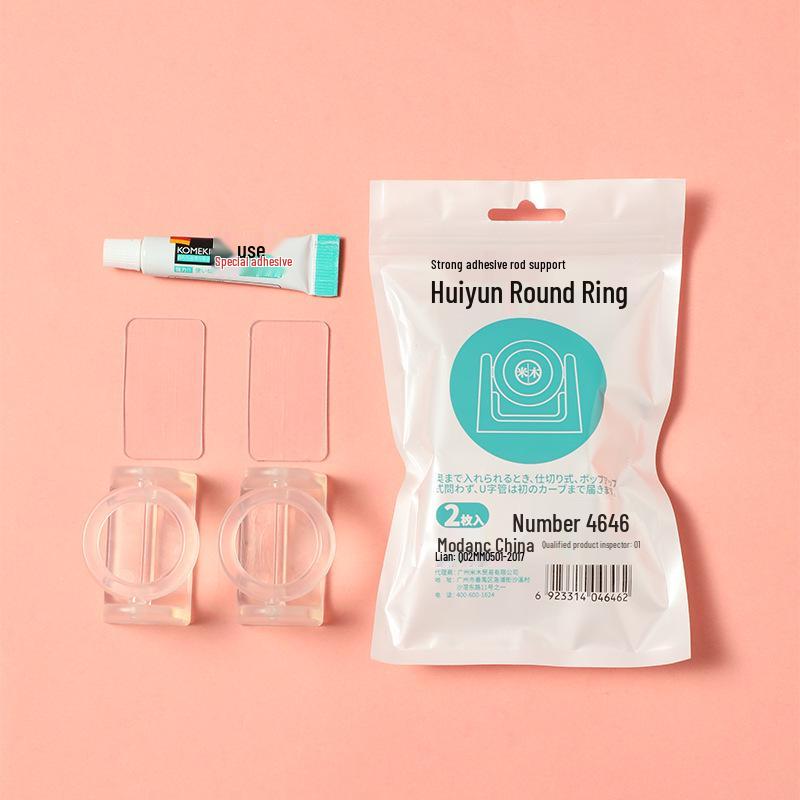 Japanese Telescopic Non-Slip Self-Adhesive Bath Curtain Rod Holder