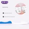 Shuke Elastic Gum Care Toothbrush 6-pack
