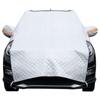 Car Sun Umbrella Windshield Sunshade Block UV-Magnet -Parasol Keep Vehicle Cover