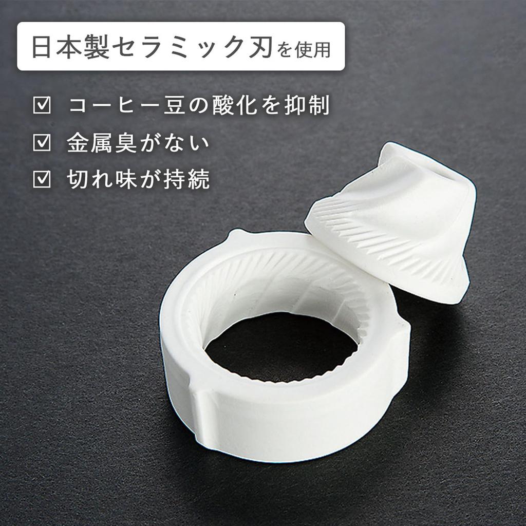 KOGU Coffee Made in with Ceramic Adjustable Shimomura Kihan Grinder, Manual, Japan, Graduations, Blade, Coarseness, Coffee, Outdoor, Camping, Clear,
