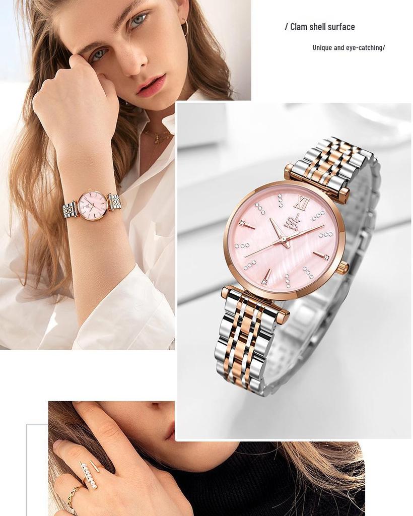 SK Women's Starry Sky Luxury Waterproof Steel Band Watch - Model 0182