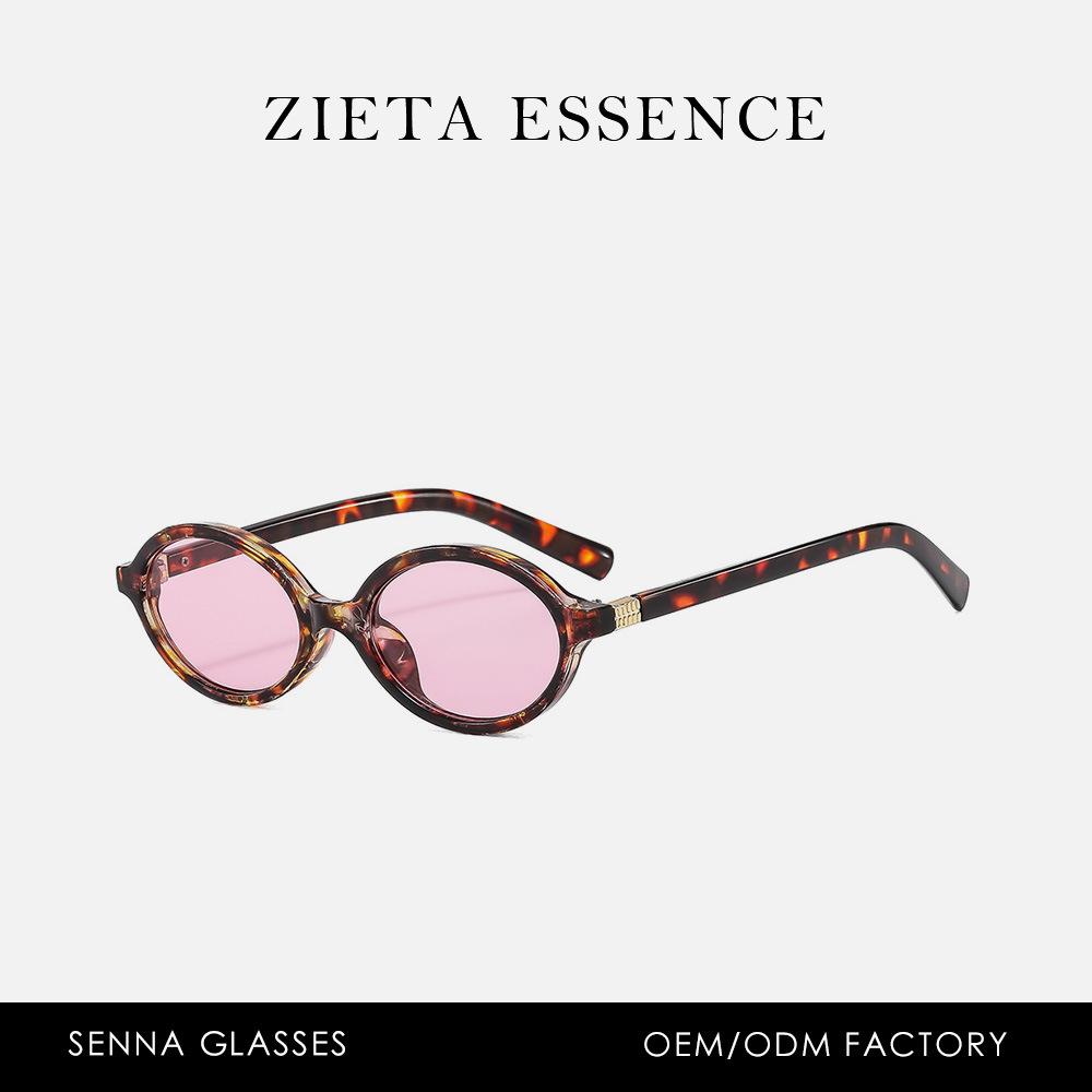 Sunglasses Plain Retro Oval Sunglasses Street Shot Hong Kong Style Glasses Tortoiseshell