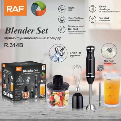 Multifunctional Kitchen Hand-Held Cooking Stick Baby Food Supplement Electric Mixing Stick Milk Juicer And Meat Grinder