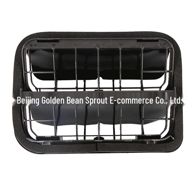 

Peugeot 208 A9 Air Vent Grille, Model 8580AA Neutral