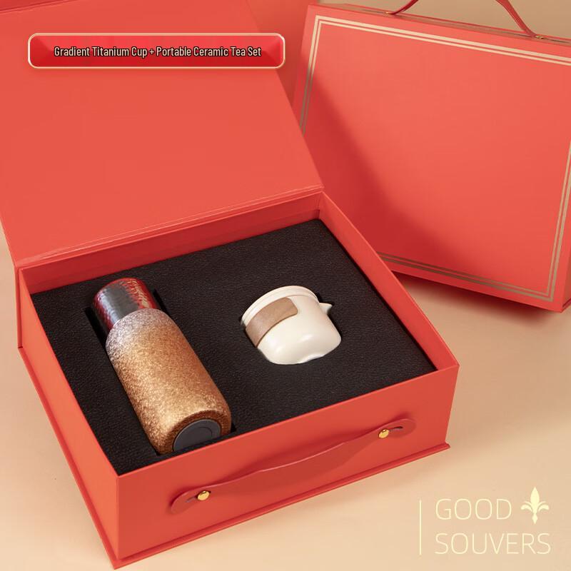 Lailuo Titanium-Coated Vacuum Flask Gift Set