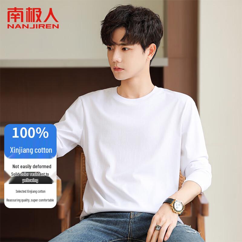 Nanjiren Men's Pure Cotton Loose Fit Long Sleeve T-Shirt