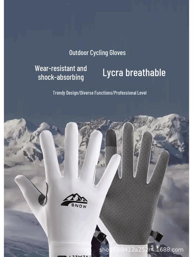 Breathable Ice Silk Fingerless Cycling Gloves for Men & Women - Half-Finger Design for Fitness, Running, and Summer Sports