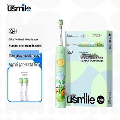 Q4 Children's Sonic Electric Toothbrush CN Plug (adapter Included)