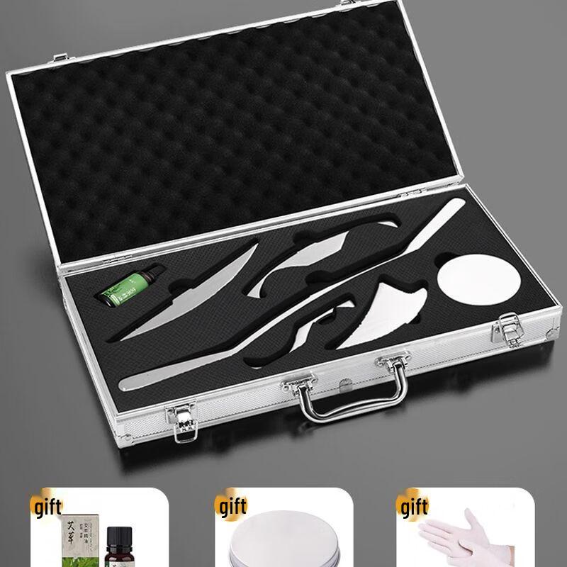 Cheng Jian 316 Stainless Steel Fascia Knife Set