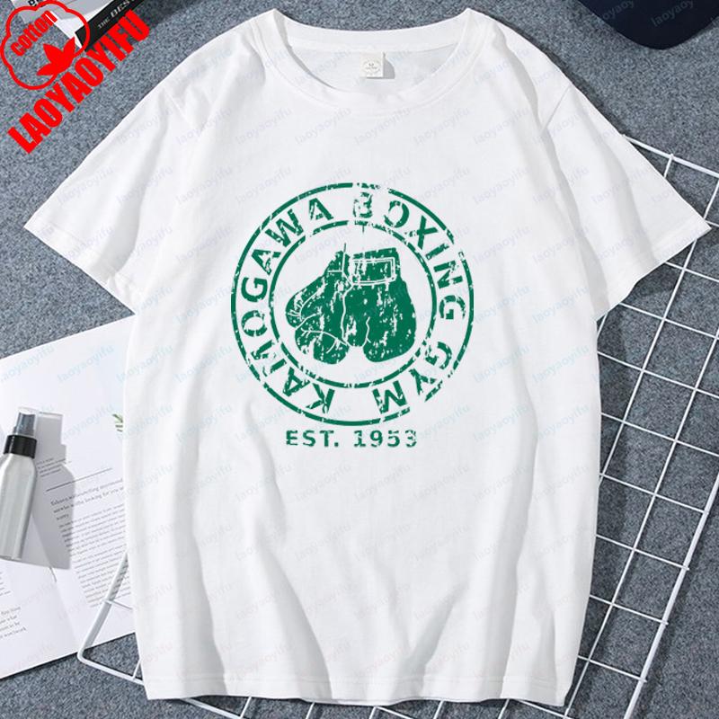 Hajime No Ippo Makunouchi Ippo Anime T Shirt Nostalgia Vintage 90s Summer Fashion Cool Cartoon Unisex New TEE TSHIRT Women Tops