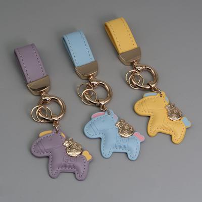 Yousheng Key Chain Imitation Leather Horse Keychain Pendant Year of Horse Design Key Holder Bag Car Accessory