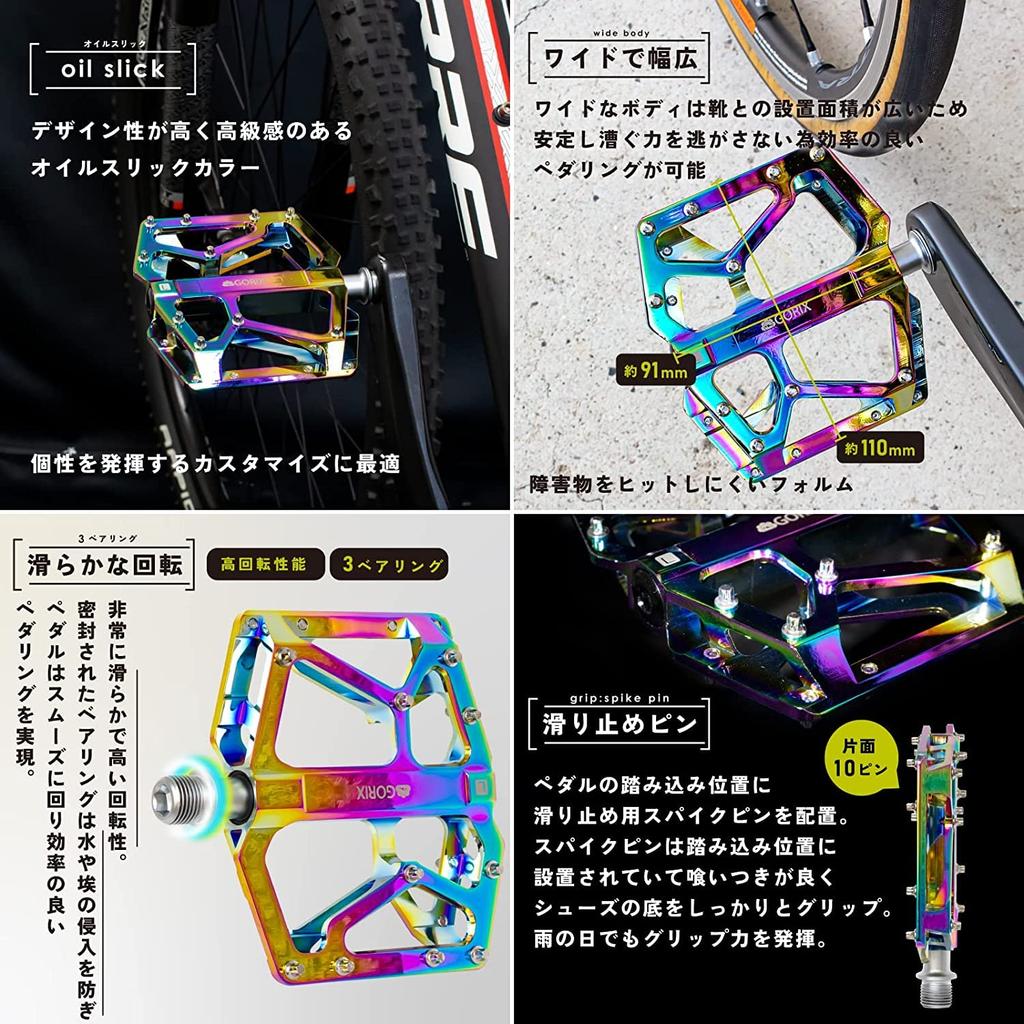 GORIX Pedały Płaskie Oil Slick Pedały Rowerowe Lekkie Aluminium Obróbka CNC Wysoka Rotacja Płynne 3 Łożyska Pin w Zestawie Stylowe Fajne Pedały Rowerowe