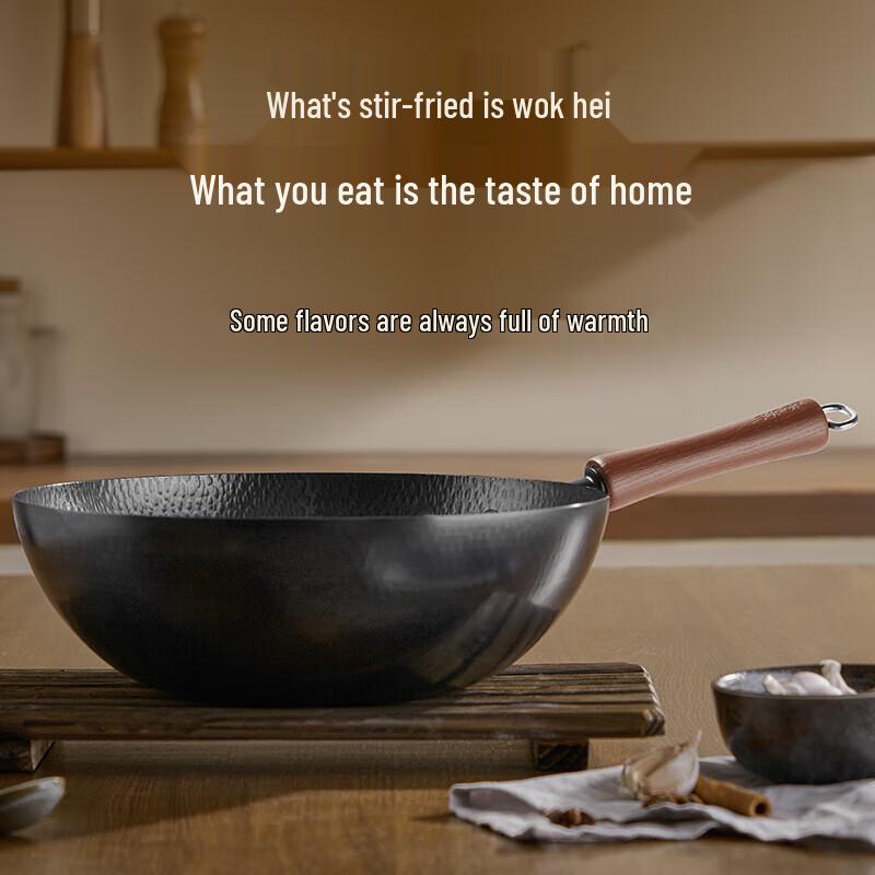 SUPOR True Non-Rust Hammered Iron Wok