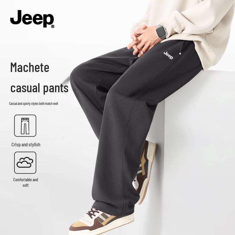 Jeep Men's Wide-Leg Durable Elastic Casual Trousers