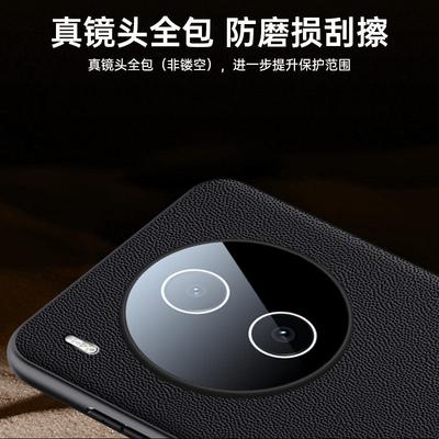 Camera Lens Film Protection Phone Case For VIVO Y600 Pro Leather Texture Shockproof Back Cover Bumper For VIVO Y600 Pro