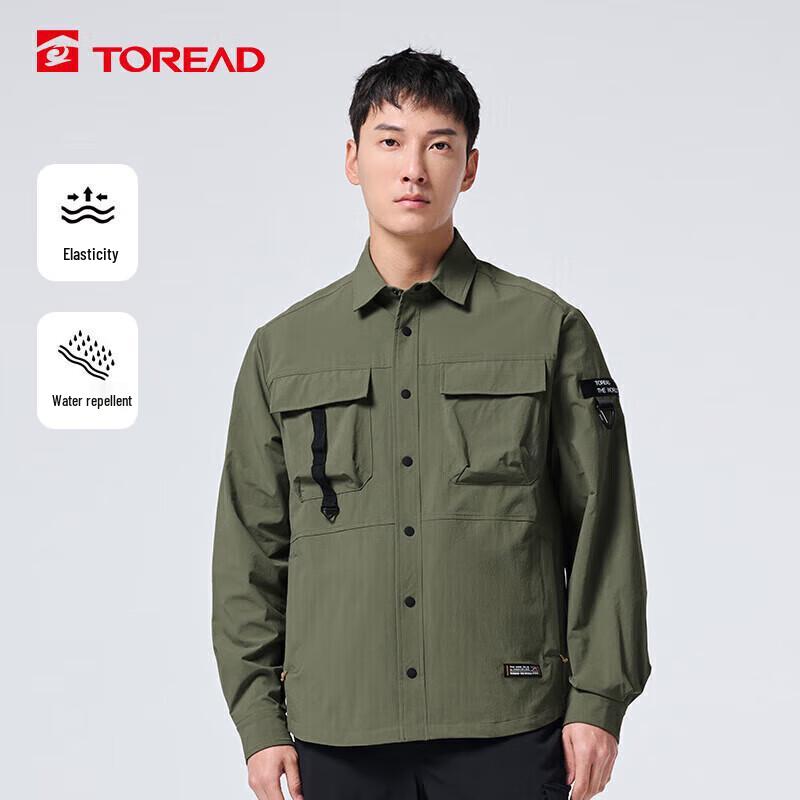 TOREAD Men s Spring/Summer Outdoor Travel Jacket L