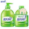 Blue Moon Antibacterial Hand Wash Set