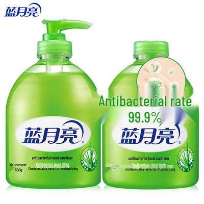 Set Sapone Mani Antibatterico Luna Blu