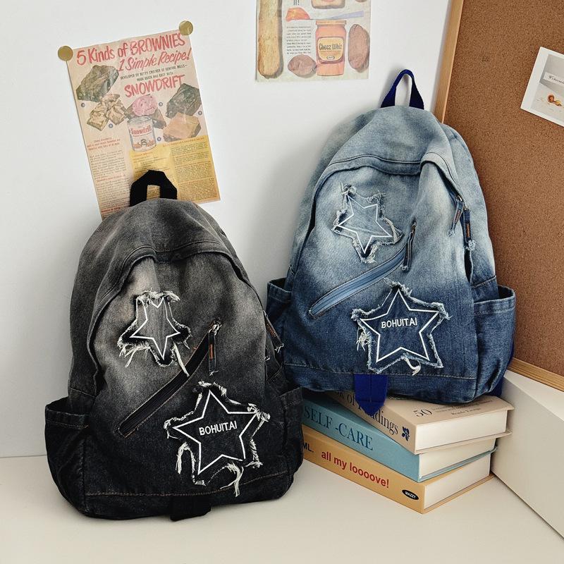 2025 Gradient Wash Star Design Retro Denim Backpack for Students