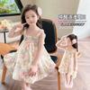 Girls' Summer Butterfly Dress 2026 New Style Baby Elegant Princess Dress Children's Sweet Straightening Floral Dress