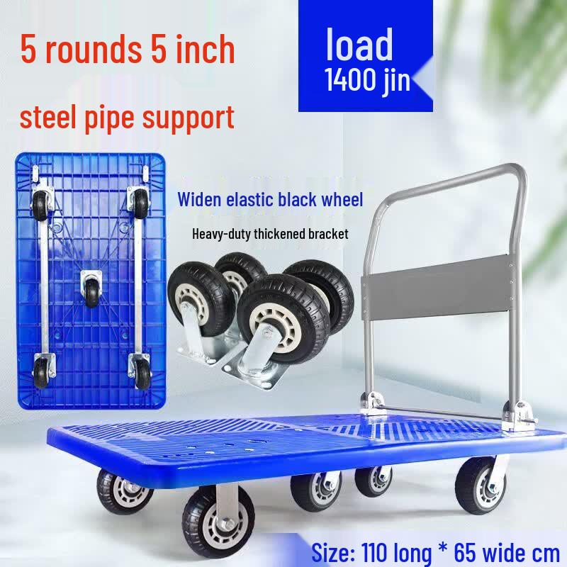 Extra Large Foldable Flatbed Hand Cart with 5-inch Wheels