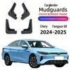 Fits 24 Models: Chery Fengyun A8 Mud Flaps - Soft Rubber Mudguards
