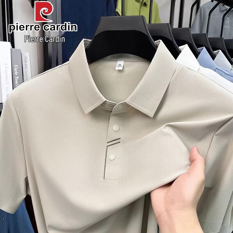 Pierre Cardin Men s Ice Silk Cooling Polo Shirt L
