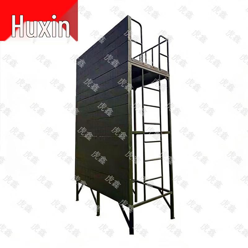 Huxin Field Training Equipment