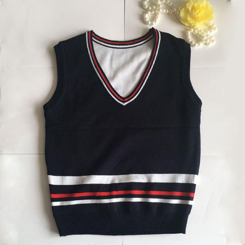 British Style Children's School Uniform Sets