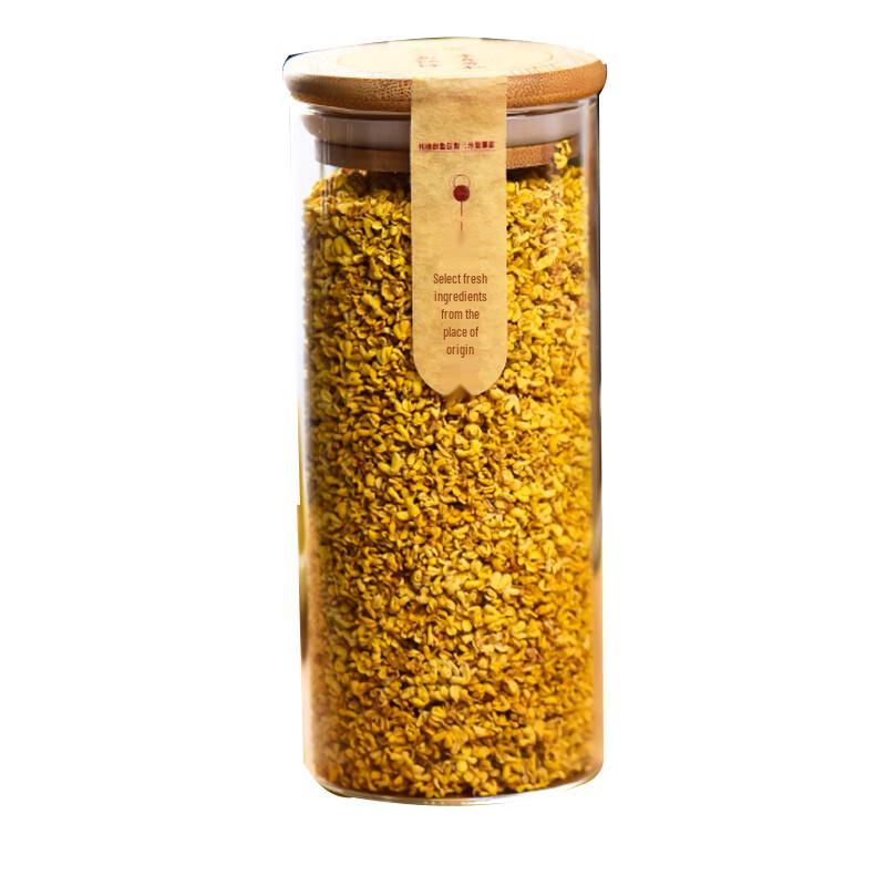 Premium Golden Osmanthus Dried Flowers Tea