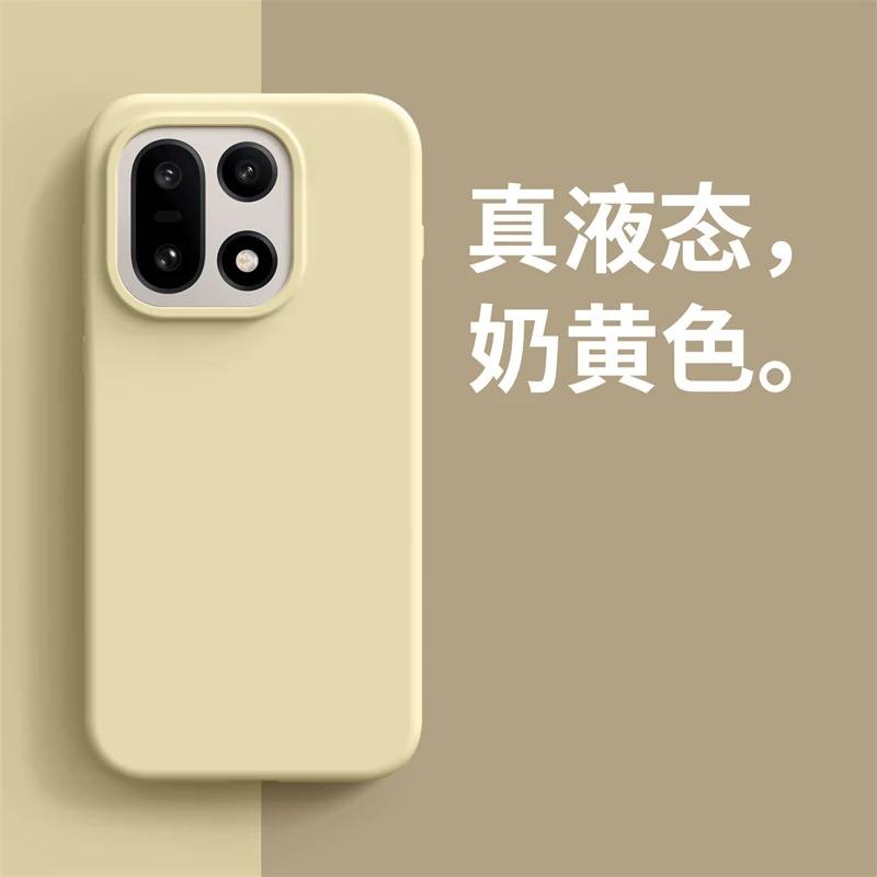 For OnePlus 1 Case Al Liquid Silicone Phone Case For OnePlus1 G One Plus 1 Soft Shockproof Bumper Cover For OnePlus1