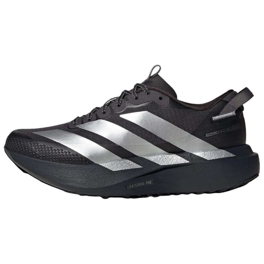 adidas Adizero Evo SL ATR Core Black Silver Metallic Men Sneakers Grey-Five KK2683